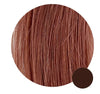 Extension de Cheveux Naturels Balthazar
