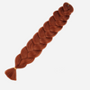 Extension de Cheveux Jad